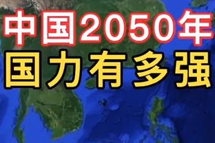 米兰时隔12年再次在欧战淘汰赛单场打进4球，上一次是4-0阿森纳